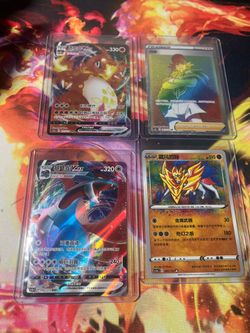 Pokemon card lot