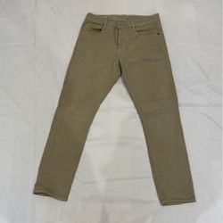 G star Khaki Slim Fit Chino Pants