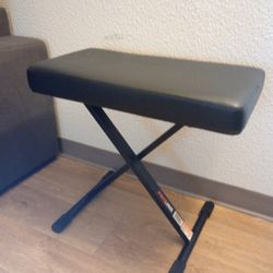 Pro Line Keyboard Stool
