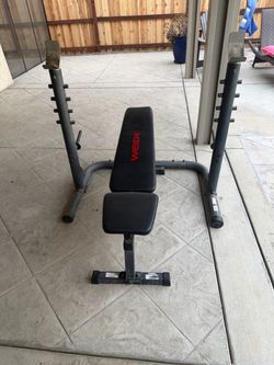 Squat rack, and adjustable bench