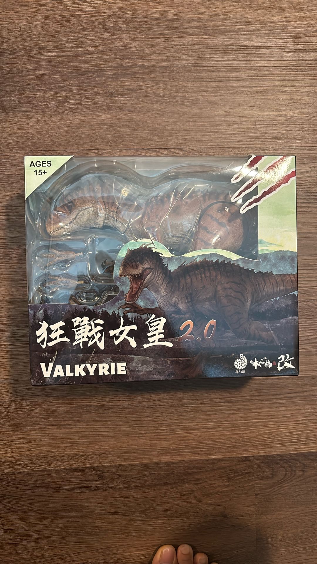 Nanmu Indominus Rex