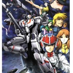 Robotech - The Macross Saga - Legacy Collection DVD Set