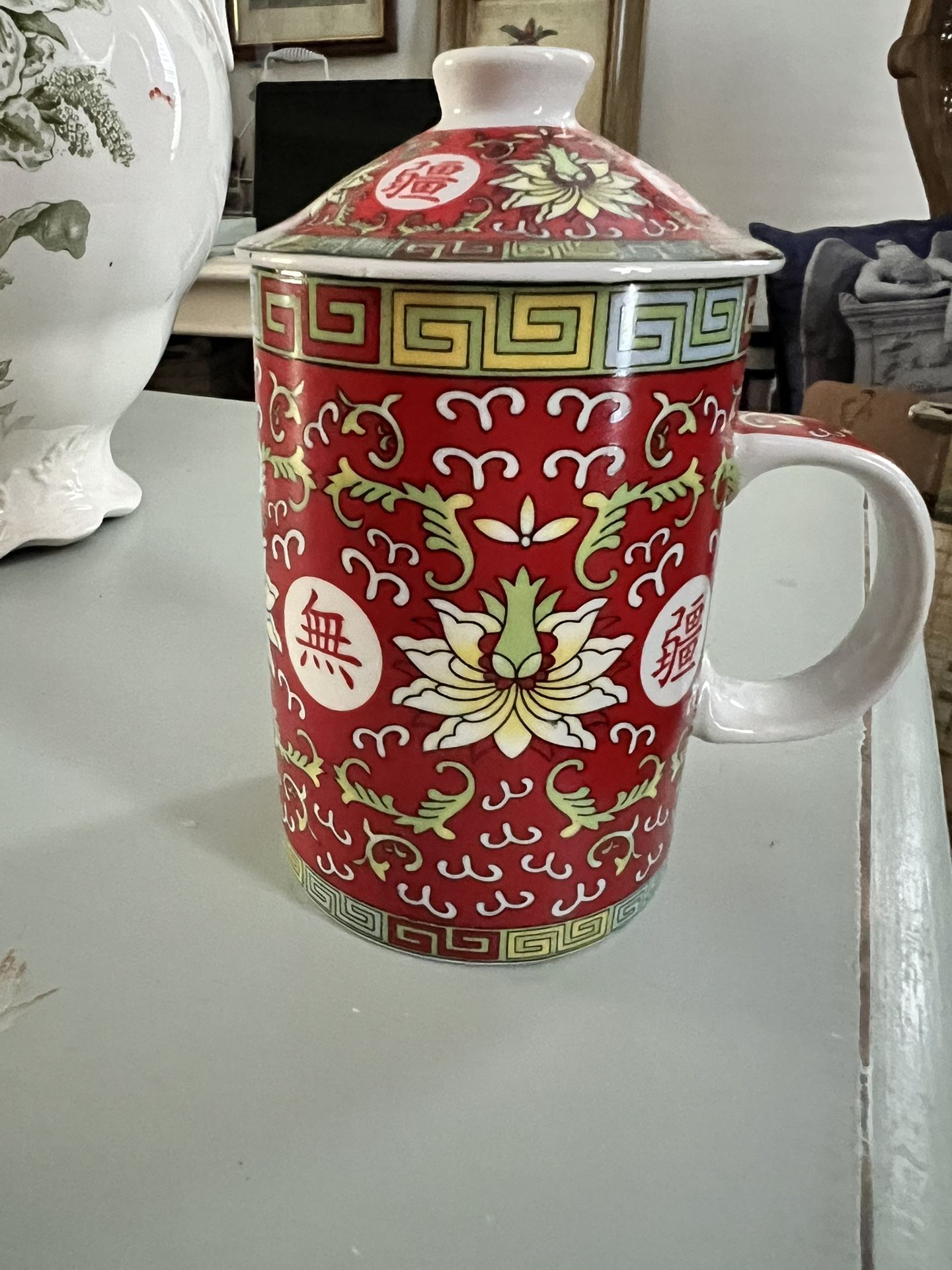 Tea Cup With Lid