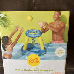 New water basketball hoop set