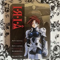 Iria Zeiram The Animation Steelbook