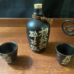 Vintage Ceramic bottle set with cork lid socket bottle and 2 cups