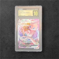 CGC Pristine 10 - Mew VMAX 054/172 VSTAR Universe Japanese Graded Pokémon Card