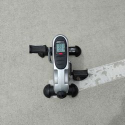 Sit down bike exercise is called in stride