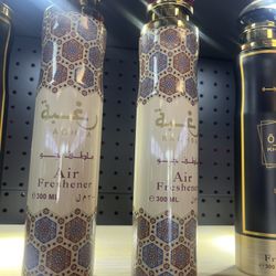 Arabian Tik Tok Bodyspary