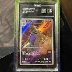 Tyranitar Clay Burst TAG 10
