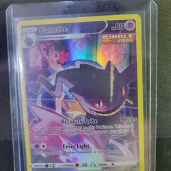 Banette (TG07/TG30) Trainer Gallery Ultra Rare card Pokémon TCG: Lost Origin set