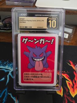 Gengar CGC 10 Pristine Pokémon Old Maid Card 2019 JPN