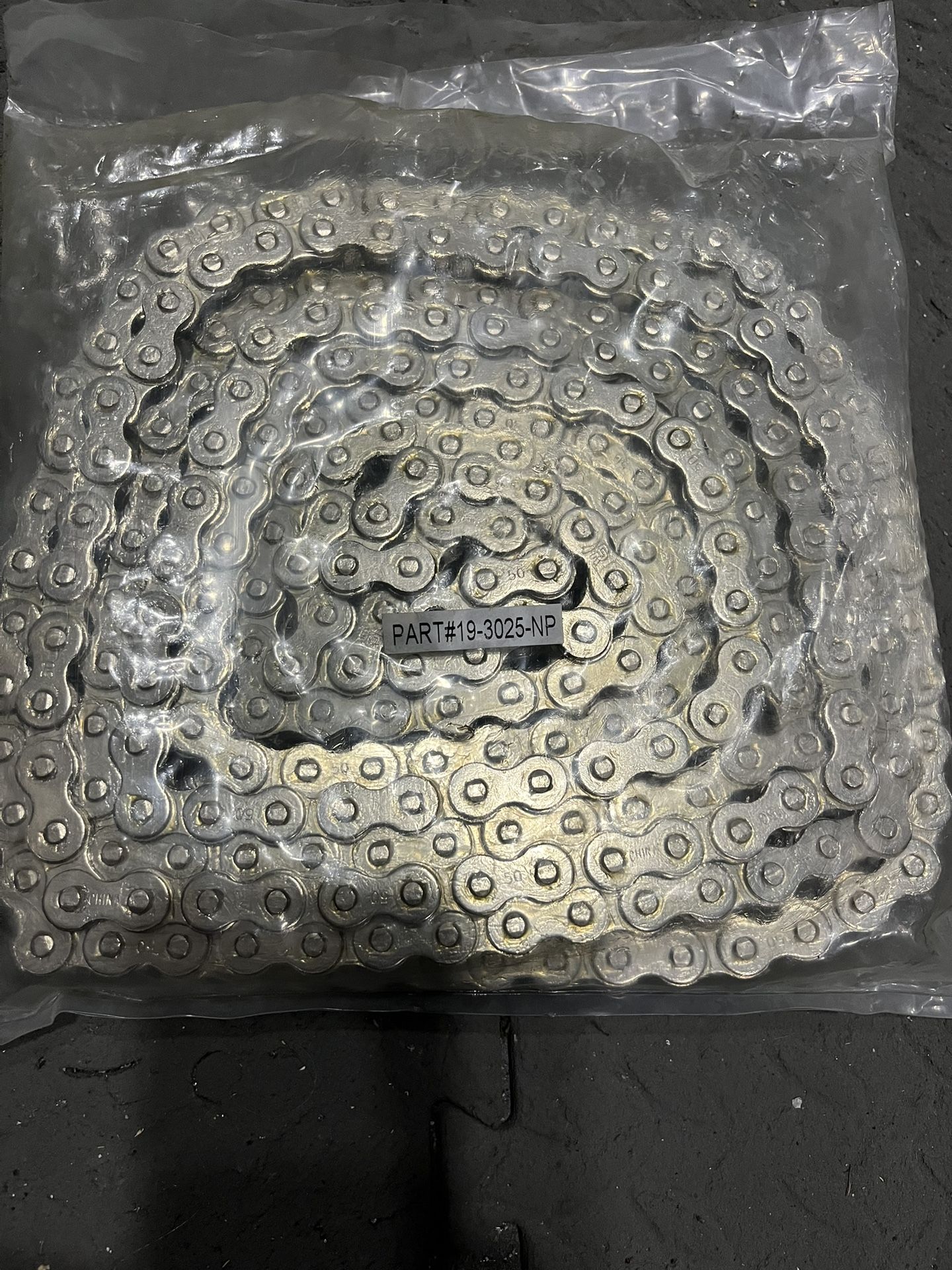 Gate Chain