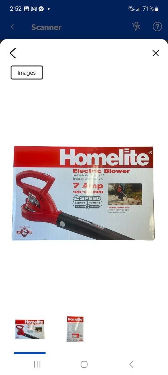 Homelite 150 MPH 233 CFM 7 Amp Electric Leaf Blower/Sweeper