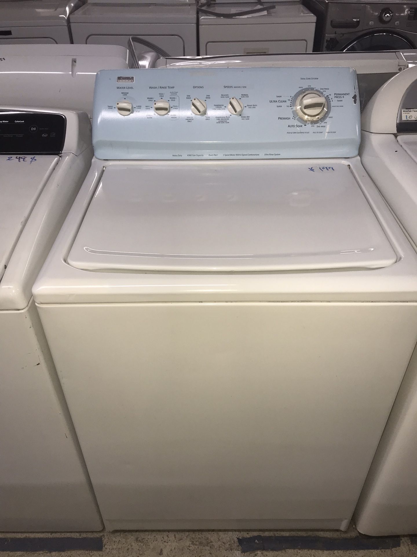 Kenmore Washer Dryer Set 