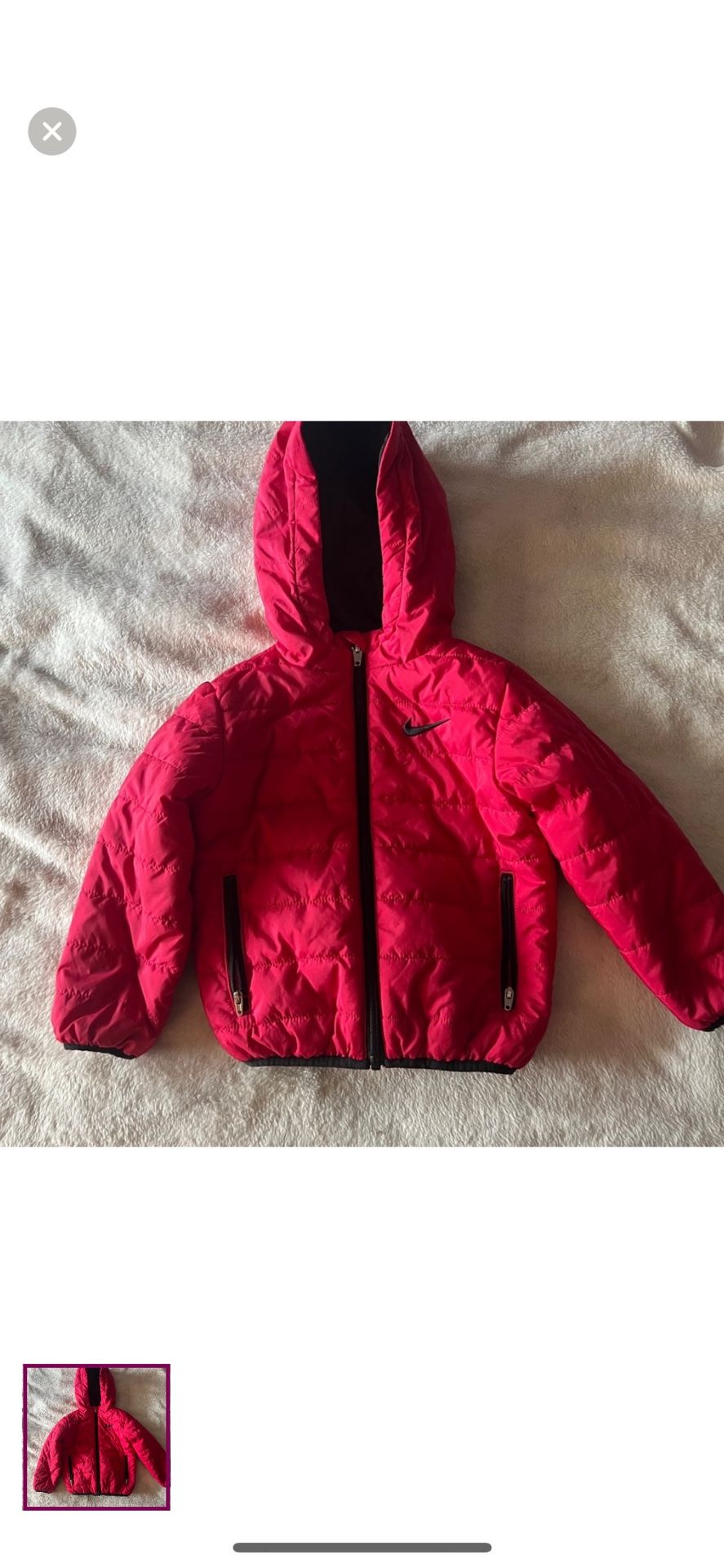 Nike 2T Coat