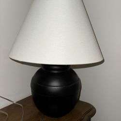 Target Threshold Table Lamp