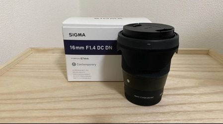 Sony lens