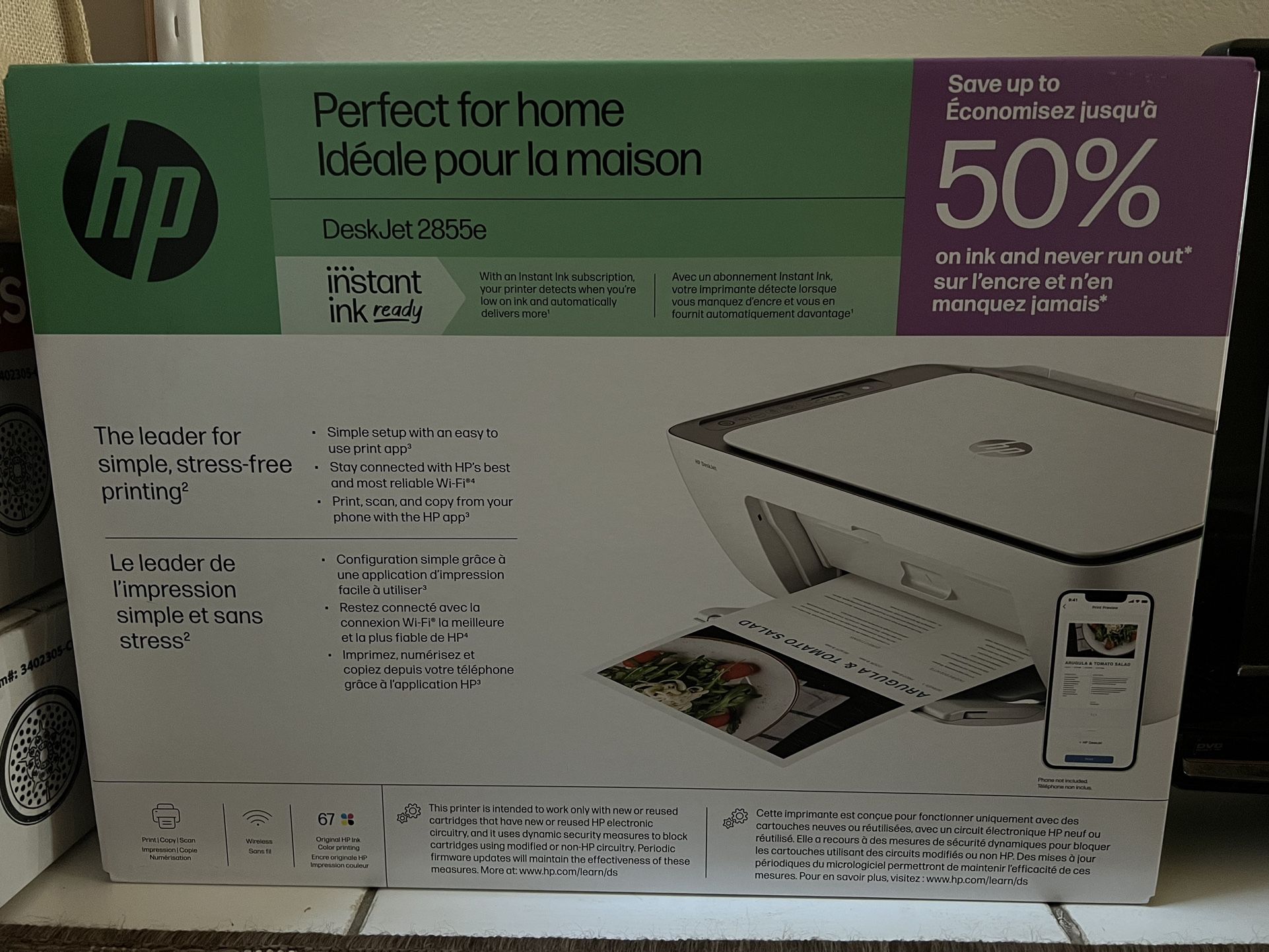 Hp Printer Brand New Never Opened