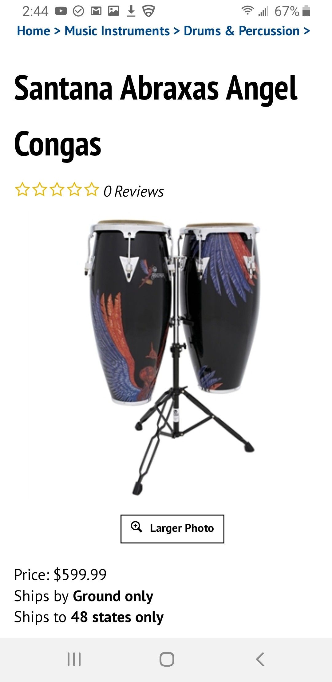 carlos santana lp congas