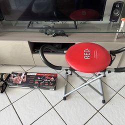 Home Gym Bundle – Ab Trainer, Multi-Gym Pro (NEW), Weights – Great Condition