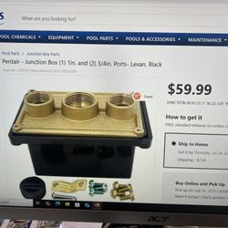 Pentair Pool Light Dry Junction Box