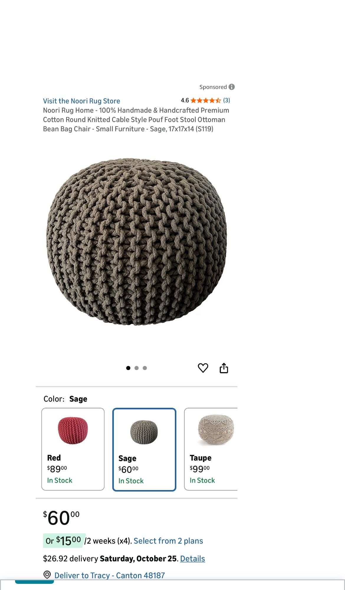 Cable Knit Style Foot Stool Ottoman 