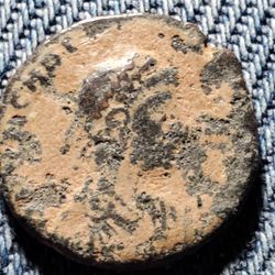 Early Roman Coin