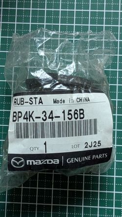 Mazda 3 front sway bar bushing OEM