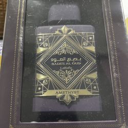 Badee Al Oud Amethyst (unisex) 