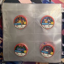 Pokemon Chips Menko Nintendo Very Rare Japanese (75pcs) Lot