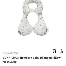 100% Cotton Baby Head Shaping Pillow