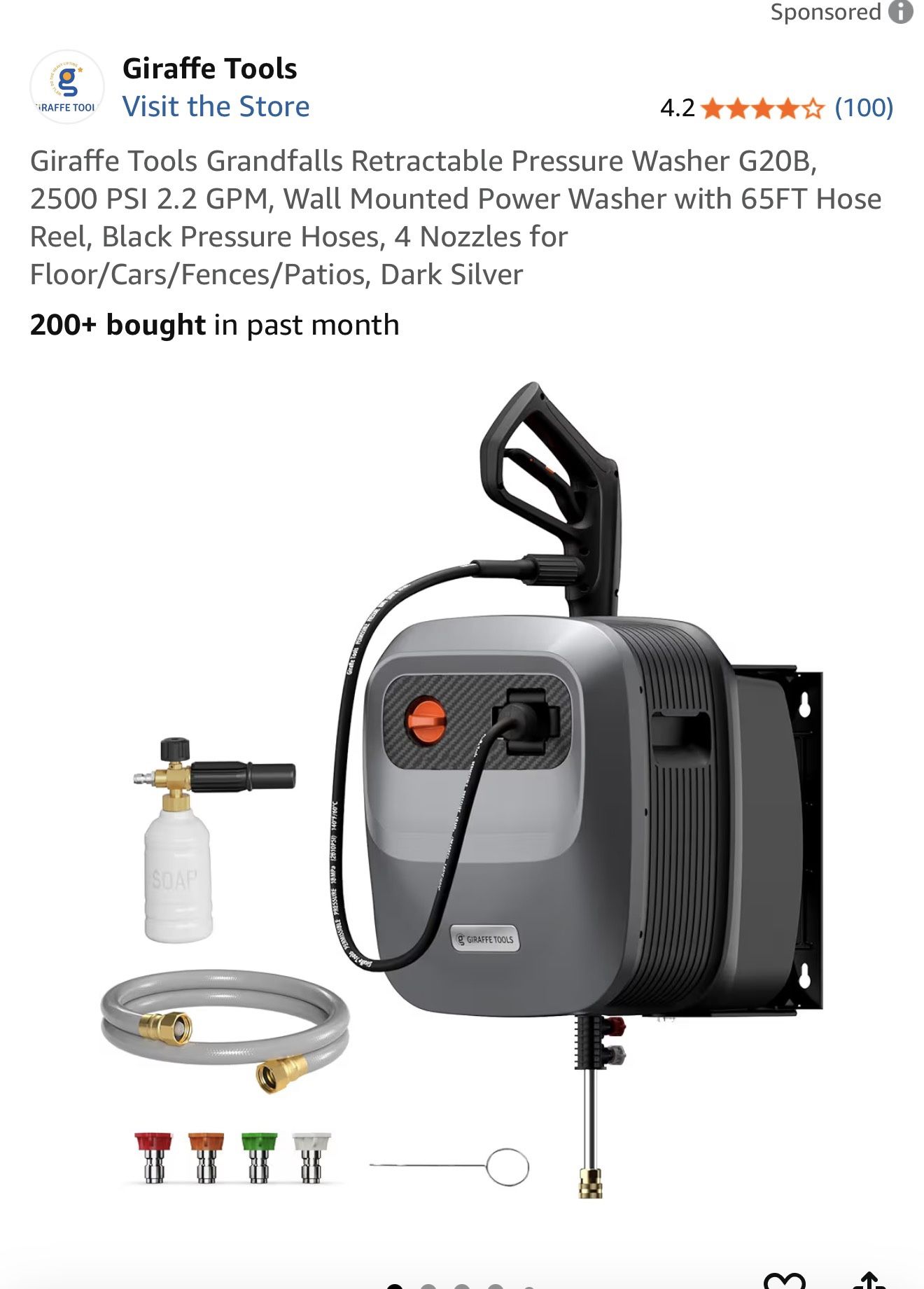 Pressure Washer wall Mount 