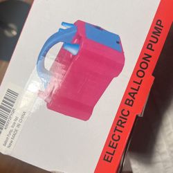 Electric ballon pump 