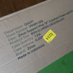 12” Queen Mattress 