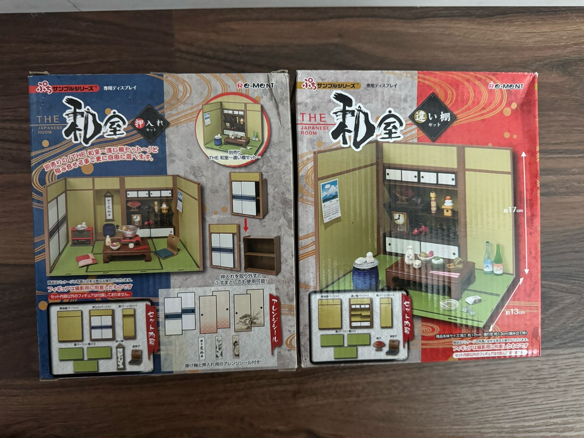 RE-MENT Petit Sample The Japanese Room set NEW