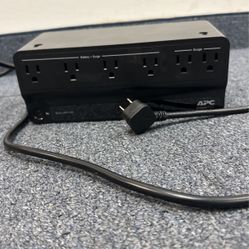 APC Backup Battery