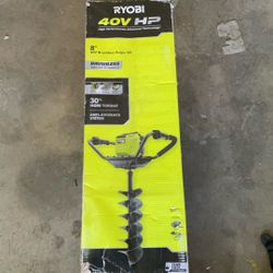 RYOBI 40V HP Brushless Cordless Earth Auger Powerhead with 8 in. Bit with 4.0 Ah Battery and Charger