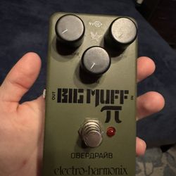 Guitar/Bass Effect Pedals