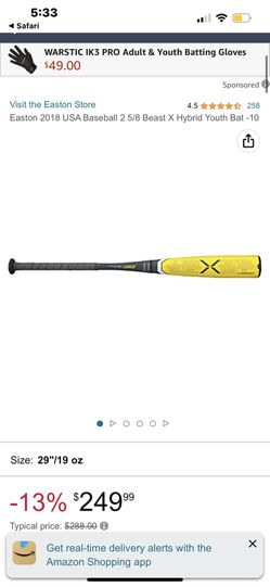 Easton Hybrid 2018 USA-10