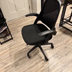 HBADA Black chair