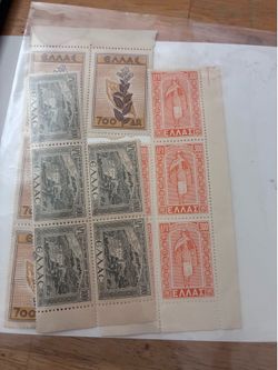 Us Stamp lot