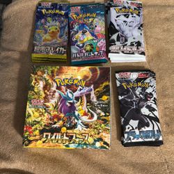Pokemon Cards For Sale - Sealed New - Japan Import Packs 