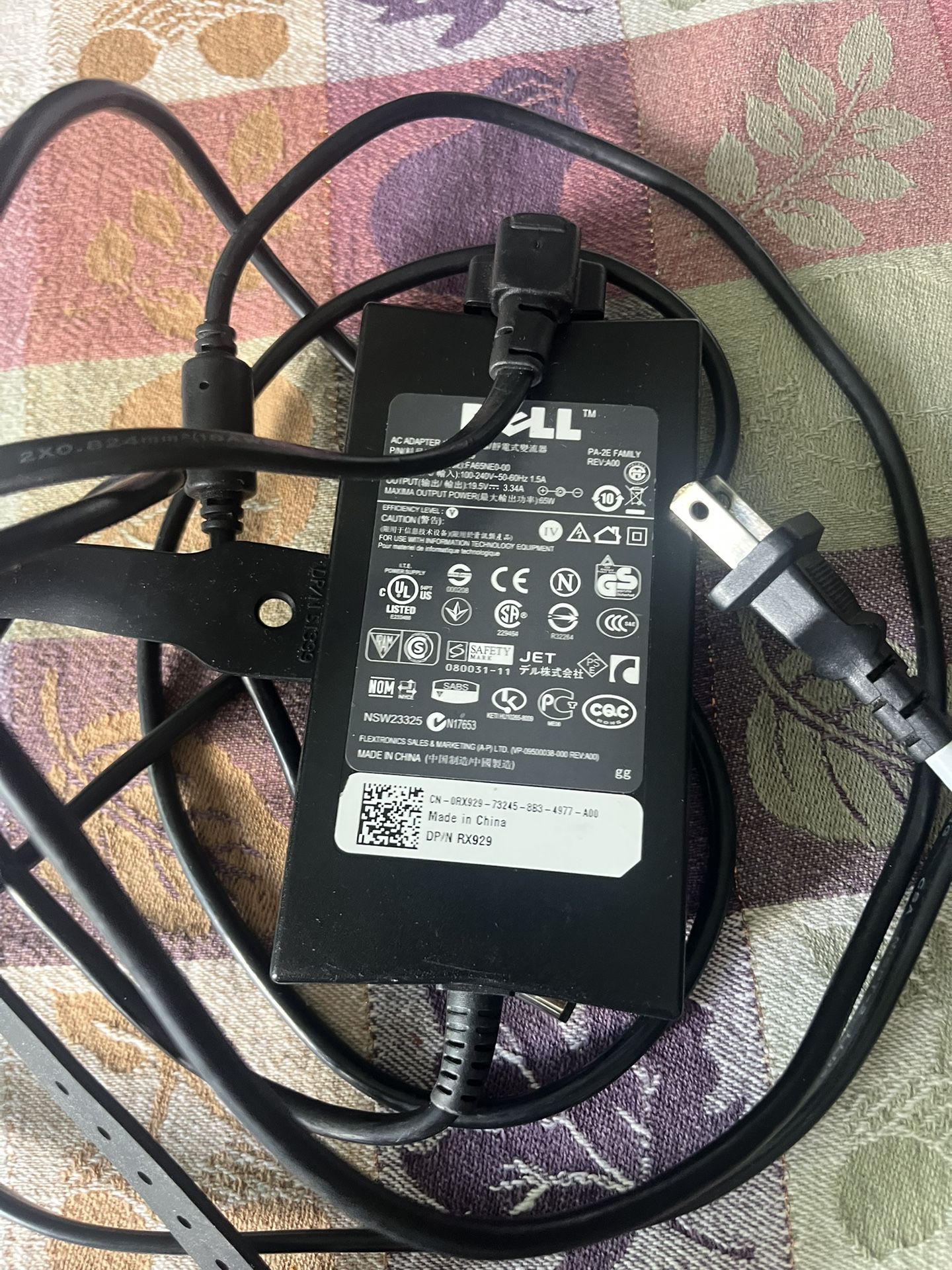 Power Adapter
