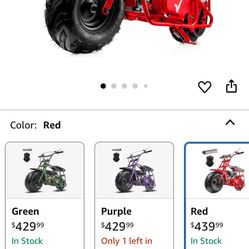 Frp Mini Bike Brand New! 