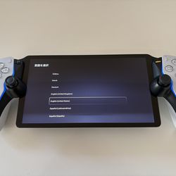 PlayStation Portal