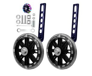 Kids Bike Training Wheels with LED Flash