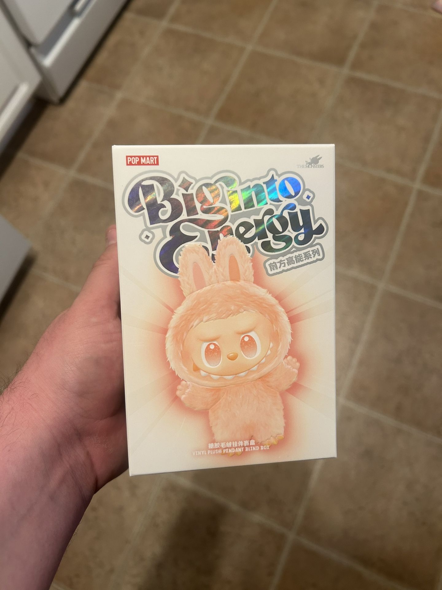 Big Into Energy Labubu | 100% Authentic