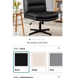 Black Office Chair (new)