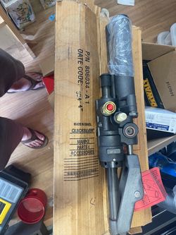 Quicksilver steering ram